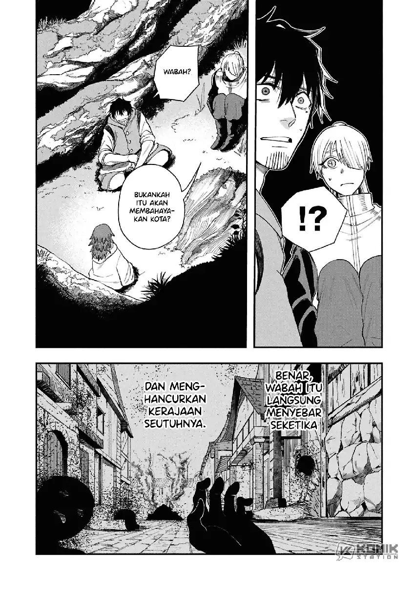 Shitai Katsugi no Nemu chapter 8 halaman 13