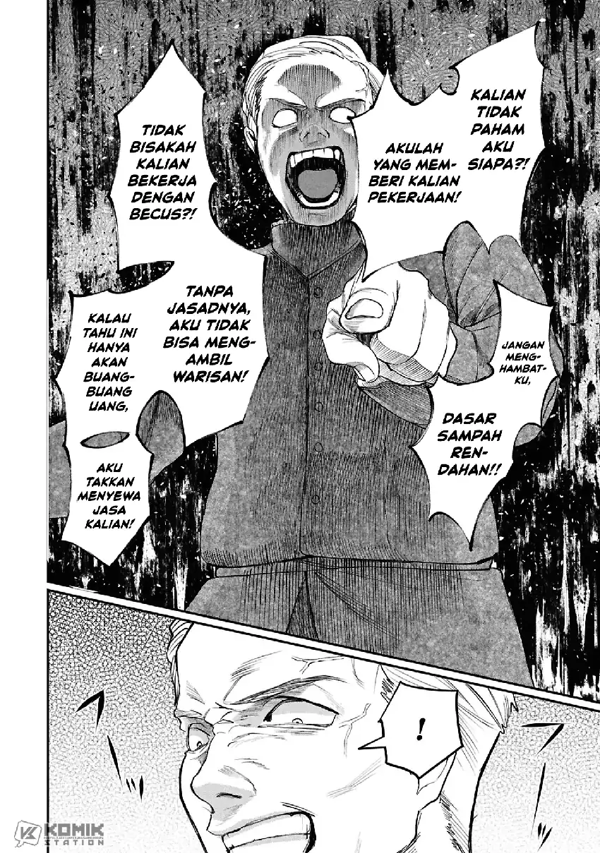 Shitai Katsugi no Nemu chapter 8 halaman 20