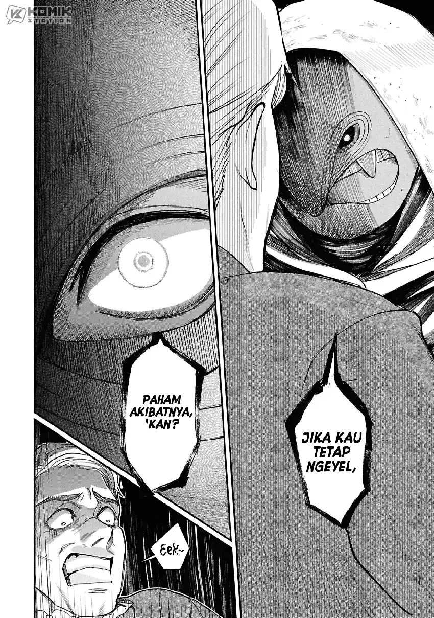 Shitai Katsugi no Nemu chapter 8 halaman 24