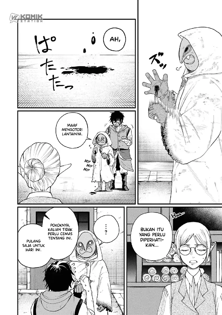 Shitai Katsugi no Nemu chapter 8 halaman 26