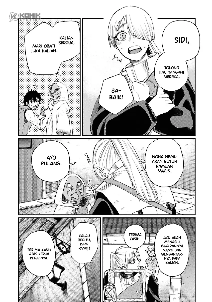 Shitai Katsugi no Nemu chapter 8 halaman 27