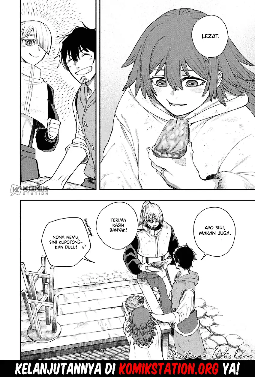 Shitai Katsugi no Nemu chapter 8 halaman 32