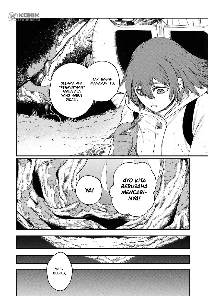 Shitai Katsugi no Nemu chapter 8 halaman 7