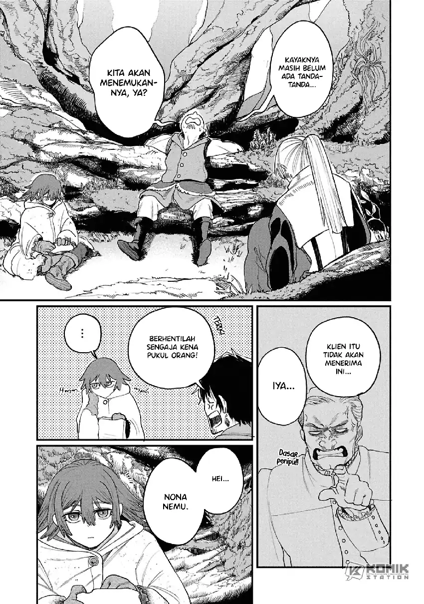 Shitai Katsugi no Nemu chapter 8 halaman 8