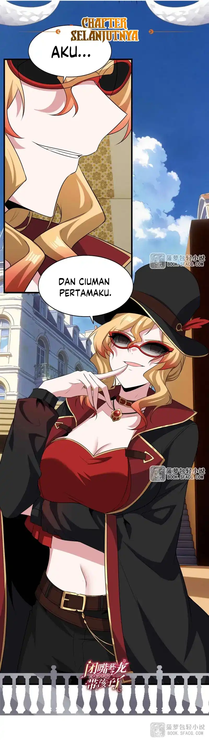 Shut Up, Evil Dragon, I Don't Want to Raise a Child With You Anymore chapter 81 halaman 15