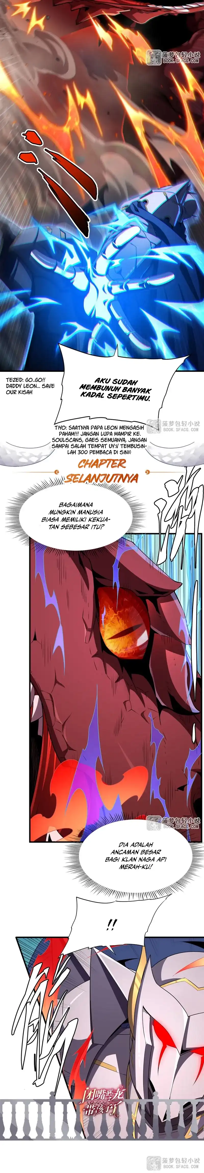 Shut Up, Evil Dragon, I Don't Want to Raise a Child With You Anymore chapter 89 halaman 17