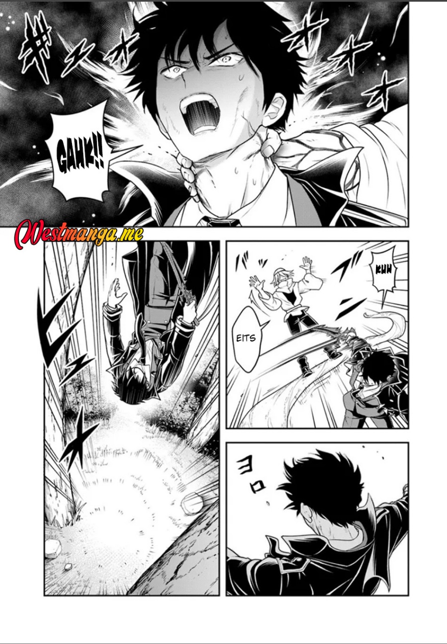 Sono Akuyaku Kizoku, Mama Heroine ga Suki Sugiru ~Shinshi na Doryoku de Saikyou to Nari Fuguu na Oshi Chara Tasukemakuru~ chapter 26.2 halaman 4