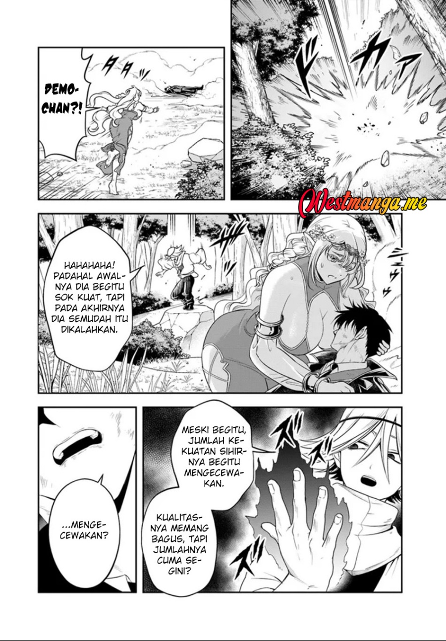 Sono Akuyaku Kizoku, Mama Heroine ga Suki Sugiru ~Shinshi na Doryoku de Saikyou to Nari Fuguu na Oshi Chara Tasukemakuru~ chapter 26.2 halaman 5