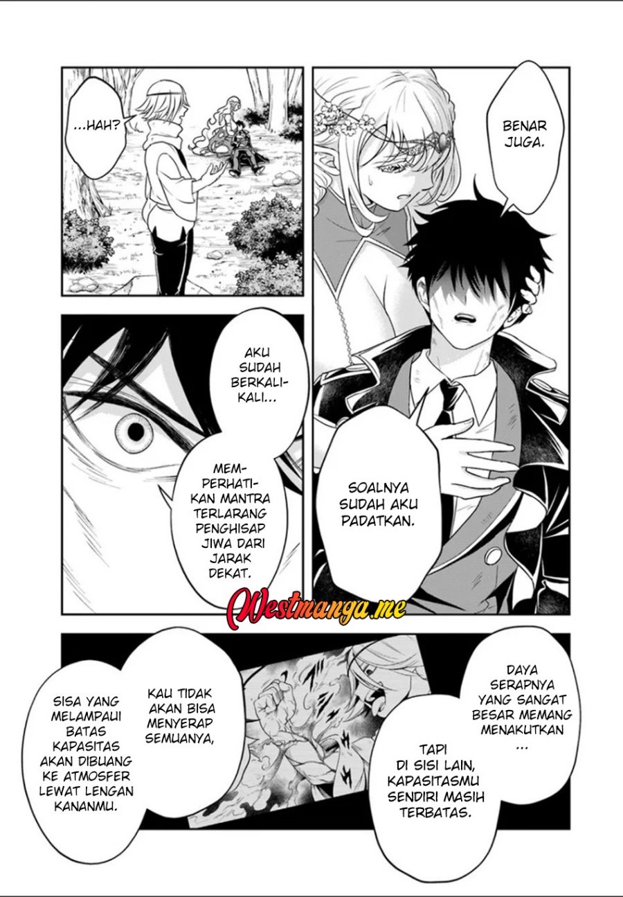 Sono Akuyaku Kizoku, Mama Heroine ga Suki Sugiru ~Shinshi na Doryoku de Saikyou to Nari Fuguu na Oshi Chara Tasukemakuru~ chapter 26.2 halaman 6