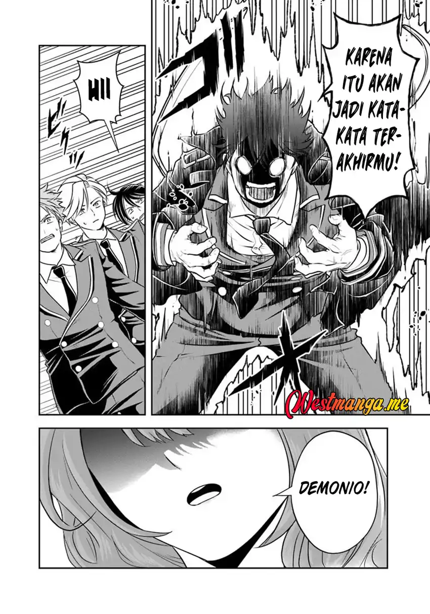 Sono Akuyaku Kizoku, Mama Heroine ga Suki Sugiru ~Shinshi na Doryoku de Saikyou to Nari Fuguu na Oshi Chara Tasukemakuru~ chapter 31 halaman 11