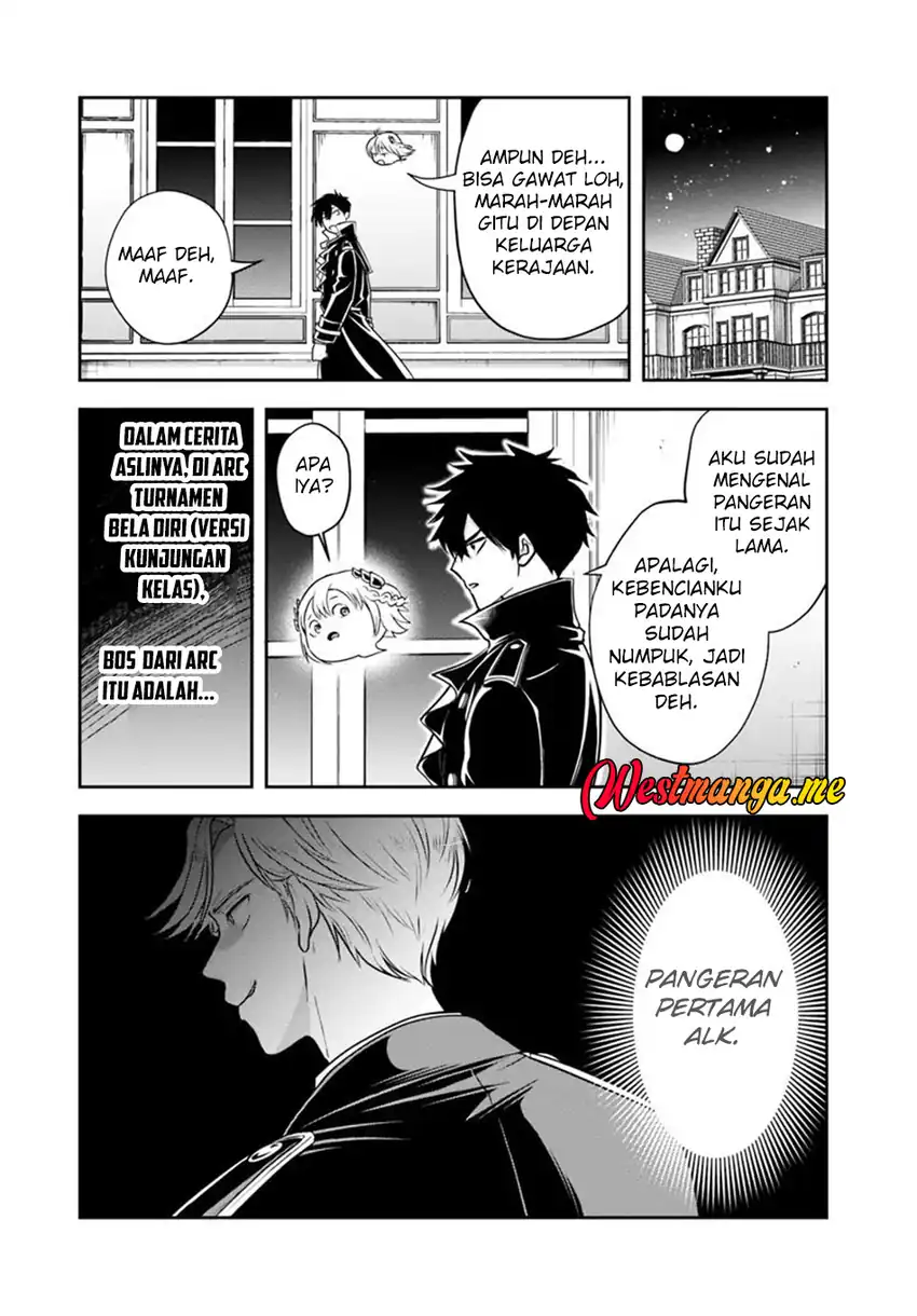 Sono Akuyaku Kizoku, Mama Heroine ga Suki Sugiru ~Shinshi na Doryoku de Saikyou to Nari Fuguu na Oshi Chara Tasukemakuru~ chapter 31 halaman 15