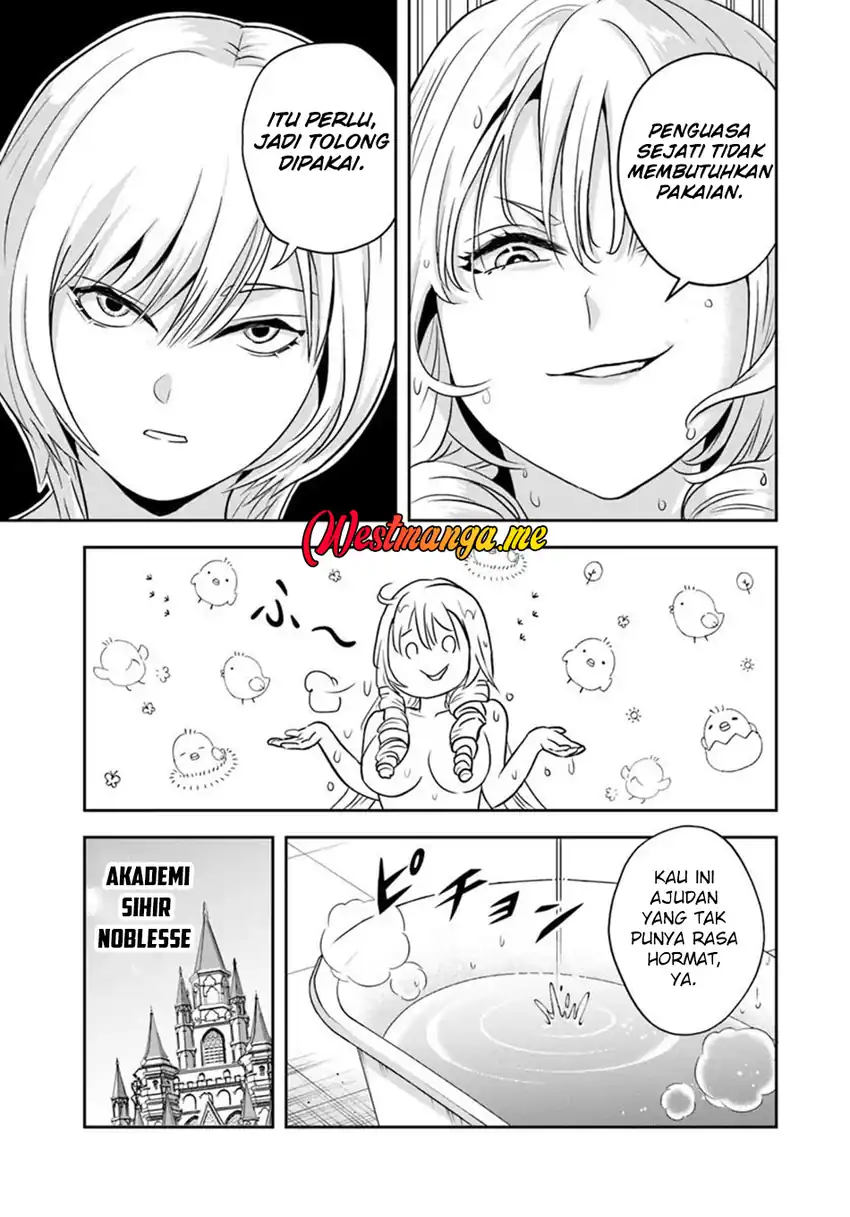 Sono Akuyaku Kizoku, Mama Heroine ga Suki Sugiru ~Shinshi na Doryoku de Saikyou to Nari Fuguu na Oshi Chara Tasukemakuru~ chapter 31 halaman 4