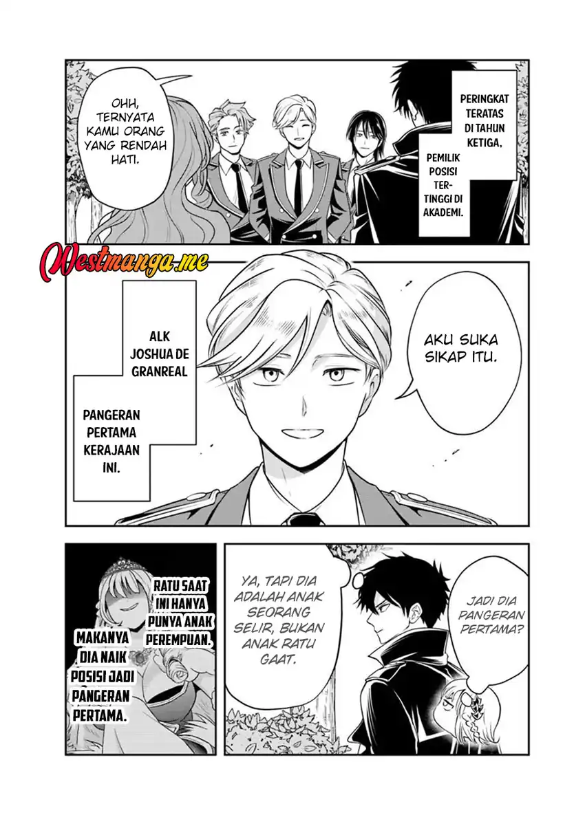 Sono Akuyaku Kizoku, Mama Heroine ga Suki Sugiru ~Shinshi na Doryoku de Saikyou to Nari Fuguu na Oshi Chara Tasukemakuru~ chapter 31 halaman 7