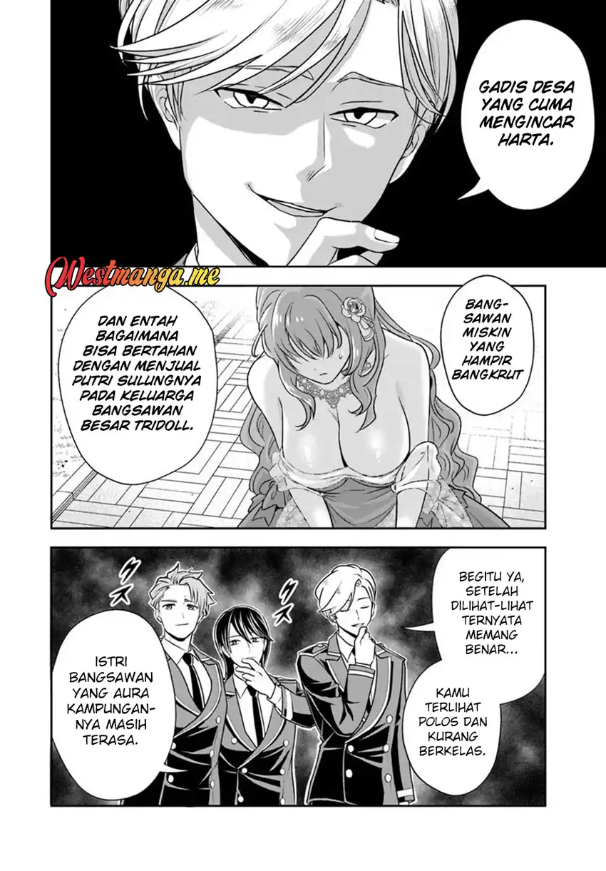 Sono Akuyaku Kizoku, Mama Heroine ga Suki Sugiru ~Shinshi na Doryoku de Saikyou to Nari Fuguu na Oshi Chara Tasukemakuru~ chapter 31 halaman 9