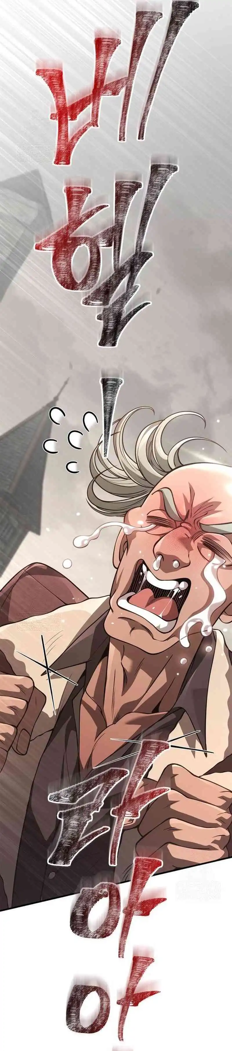 Survive as a Barbarian in the Game chapter 133 halaman 35