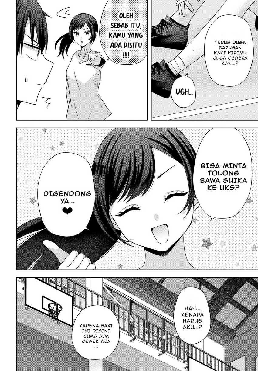 Suufungo no Mirai ga Wakaru You ni Natta Kedo, Onnagokoro wa Wakaranai chapter 6.1 halaman 7
