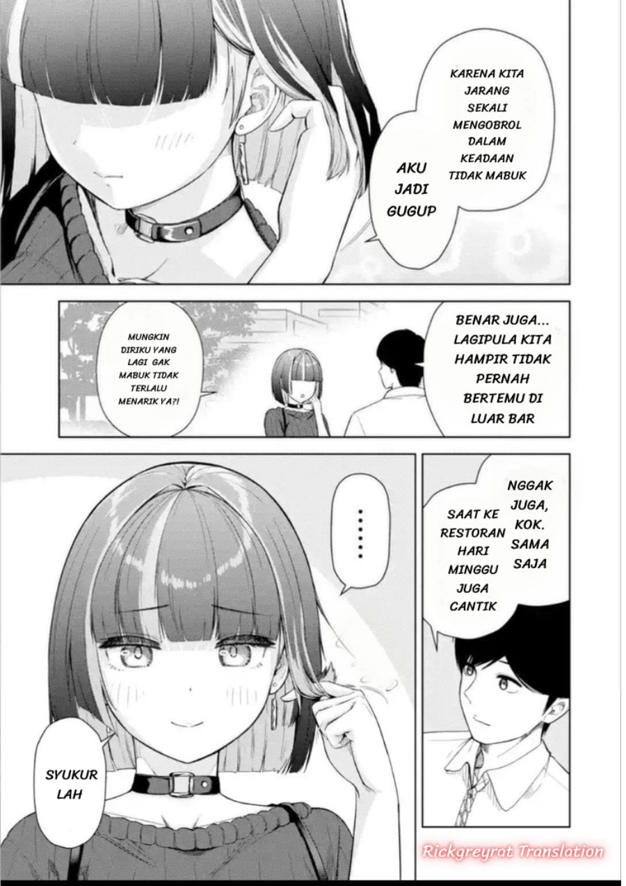 Tachi Nomi Izakaya De Kei Joshidaisei Ga Tonari Ni Kuru Hanashi chapter 13 halaman 4