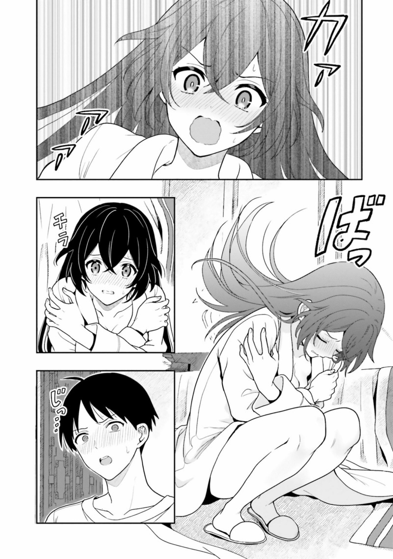 Takachiho Honoka-senpai ga SUKIde SUKIde Iroiro Gamandekinai chapter 8 halaman 20