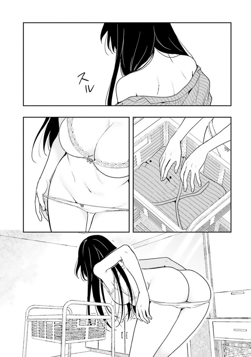 Takachiho Honoka-senpai ga SUKIde SUKIde Iroiro Gamandekinai chapter 8 halaman 4
