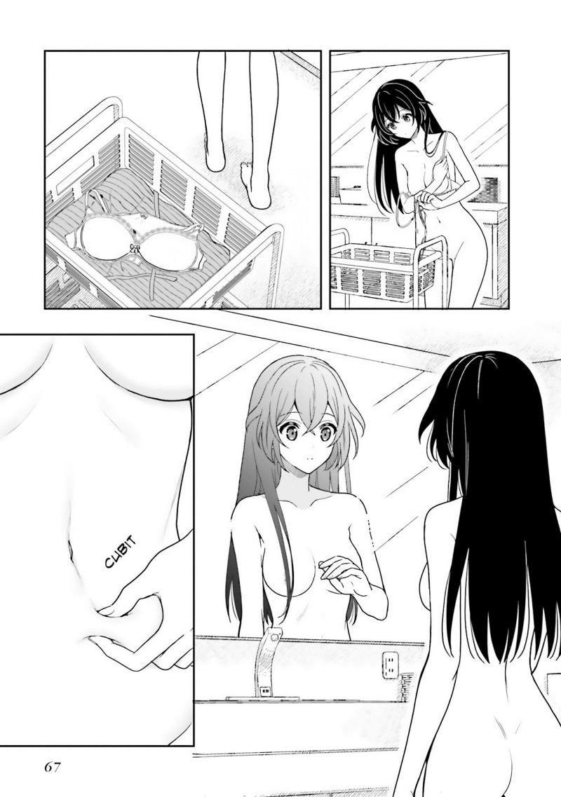 Takachiho Honoka-senpai ga SUKIde SUKIde Iroiro Gamandekinai chapter 8 halaman 5