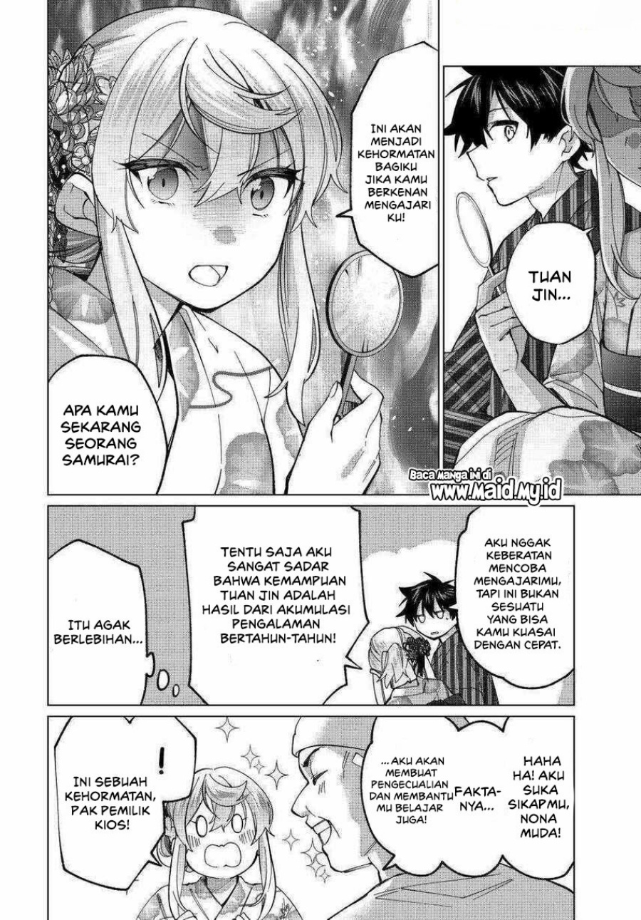 Tanbo de Hirotta Onna Kishi, Inaka de Ore no Yome da to Omowareteiru chapter 36 halaman 12