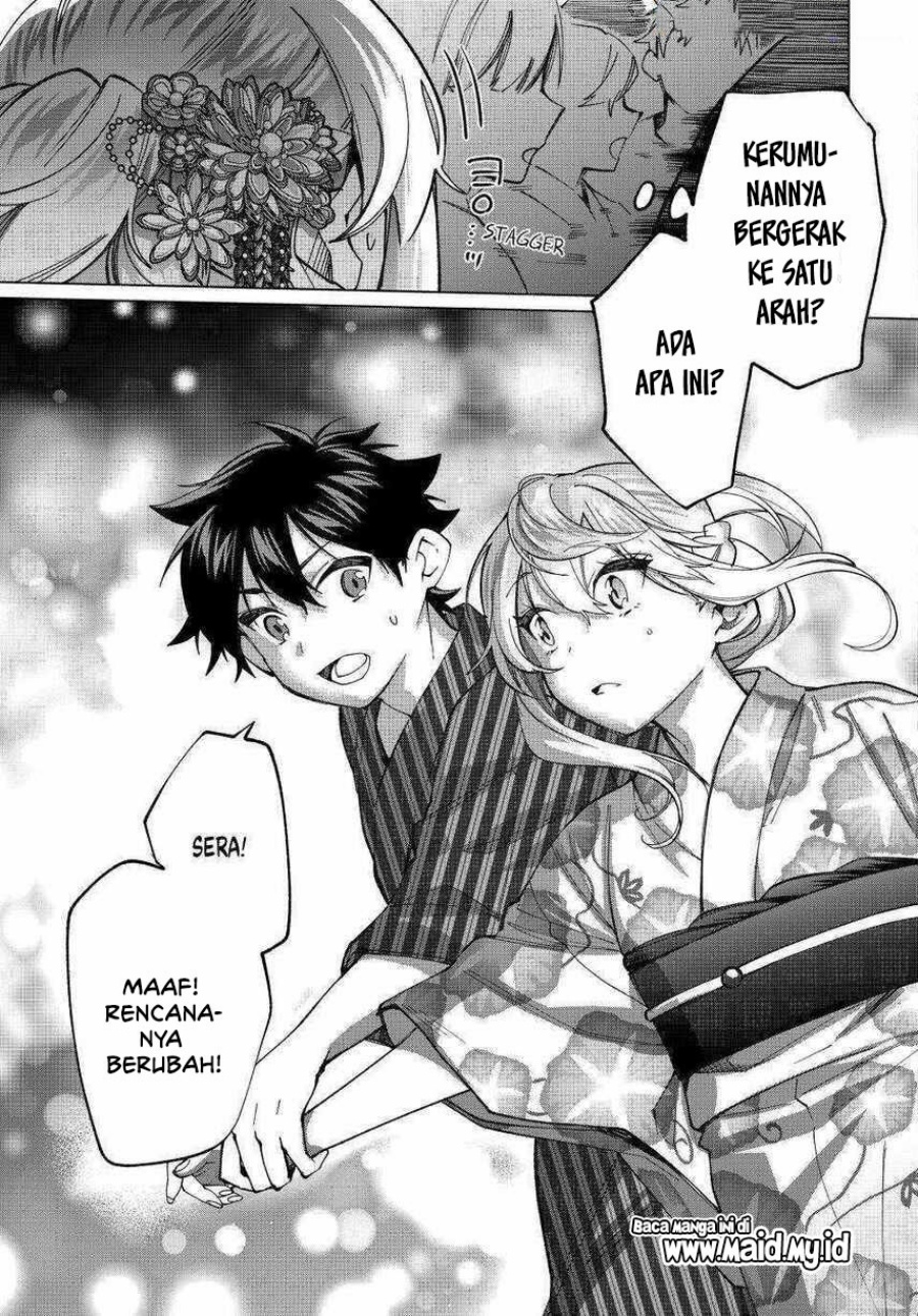 Tanbo de Hirotta Onna Kishi, Inaka de Ore no Yome da to Omowareteiru chapter 36 halaman 24