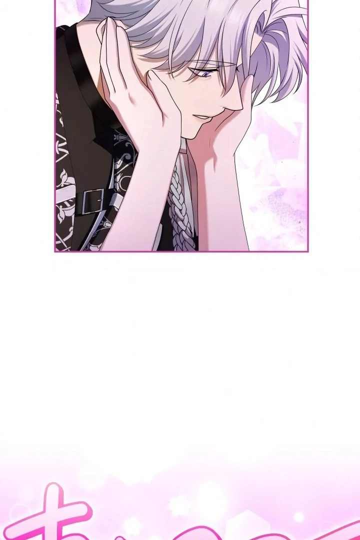 Teikoku Ichi no Akujo ni Dekiai ga Tomarimasen chapter 81 halaman 10