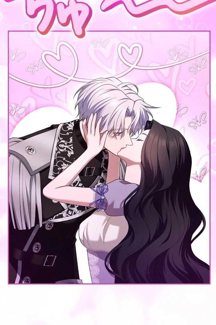 Teikoku Ichi no Akujo ni Dekiai ga Tomarimasen chapter 81 halaman 11