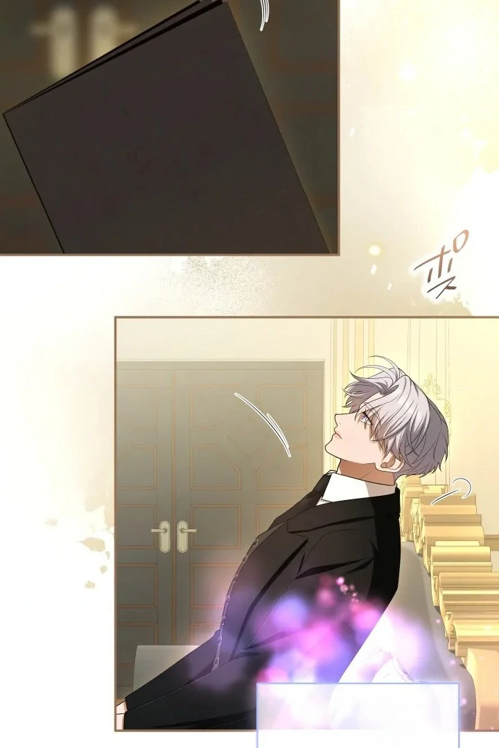 Teikoku Ichi no Akujo ni Dekiai ga Tomarimasen chapter 81 halaman 133