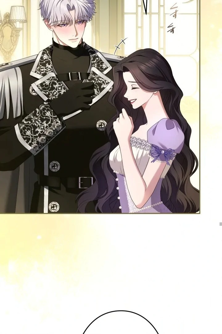 Teikoku Ichi no Akujo ni Dekiai ga Tomarimasen chapter 81 halaman 7