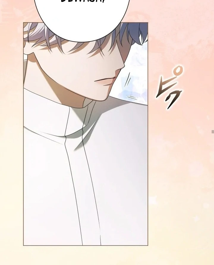 Teikoku Ichi no Akujo ni Dekiai ga Tomarimasen chapter 81 halaman 99