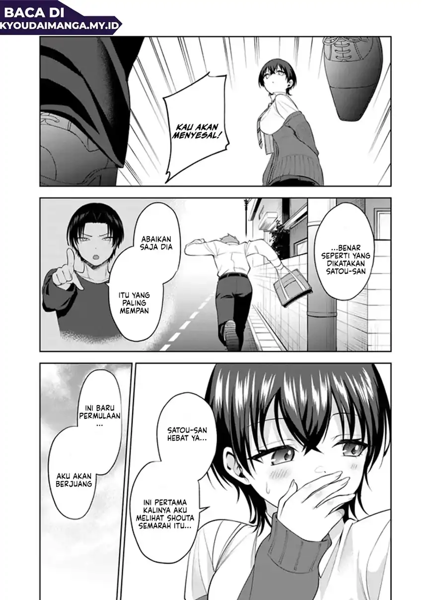 Teisou Gyakuten Sekai Nara Moteru to Omotte Itara chapter 7.1 halaman 10