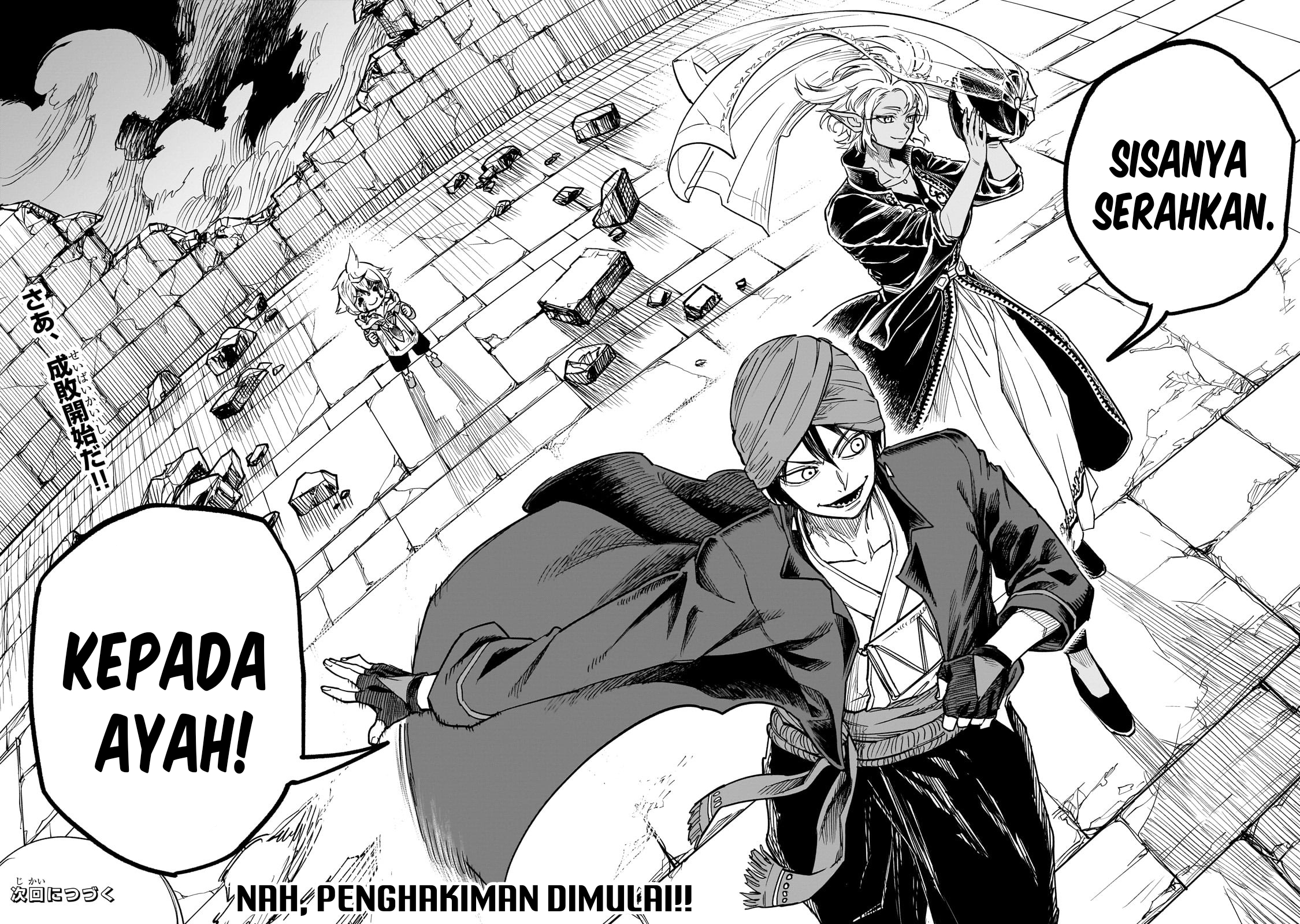 Tensei Akuma no Saikyou Yuusha Ikusei Keikaku chapter 10 halaman 41