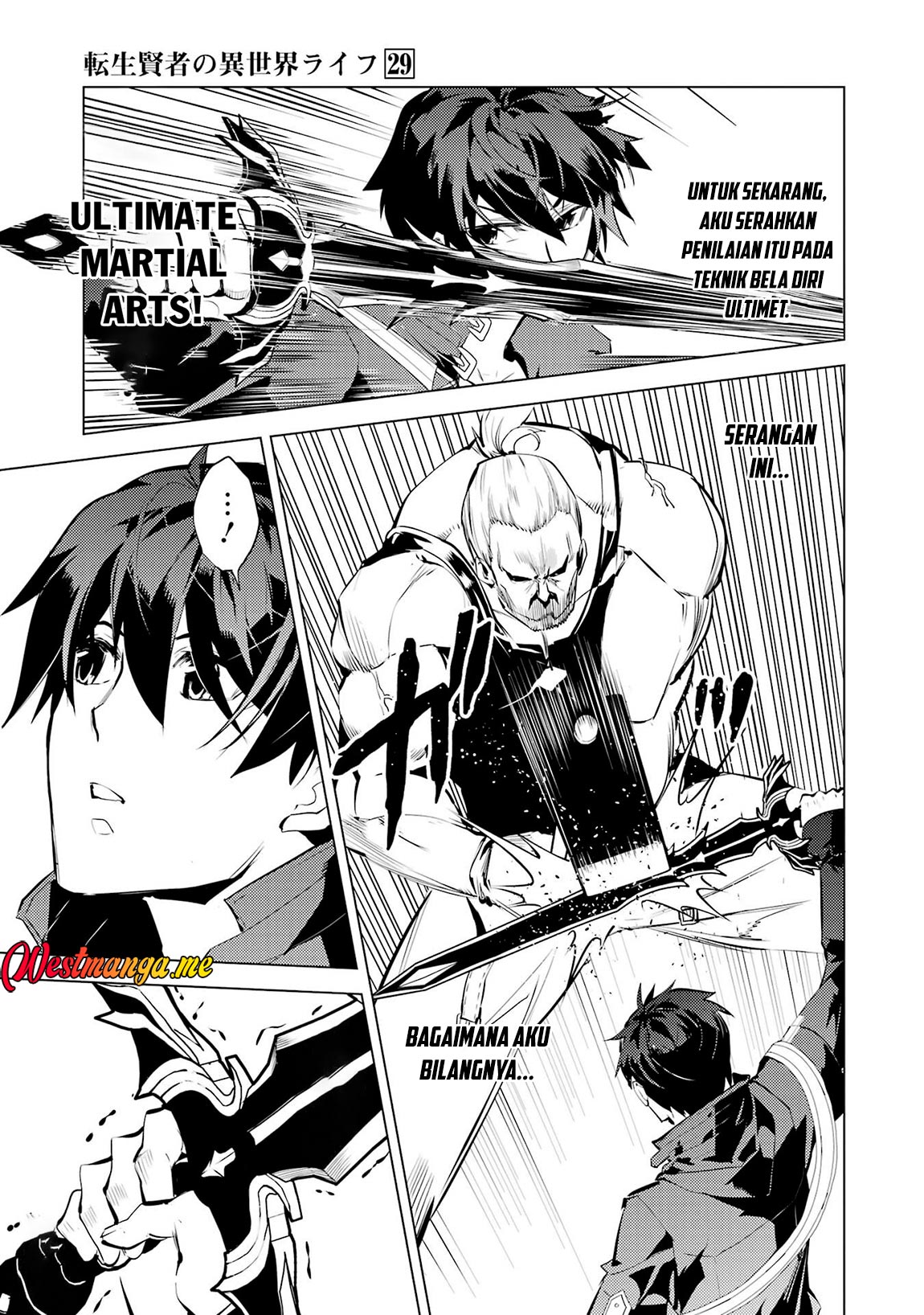 Tensei Kenja no Isekai Raifu ~Daini no Shokugyo wo Ete Sekai Saikyou ni Narimashita chapter 85 halaman 13