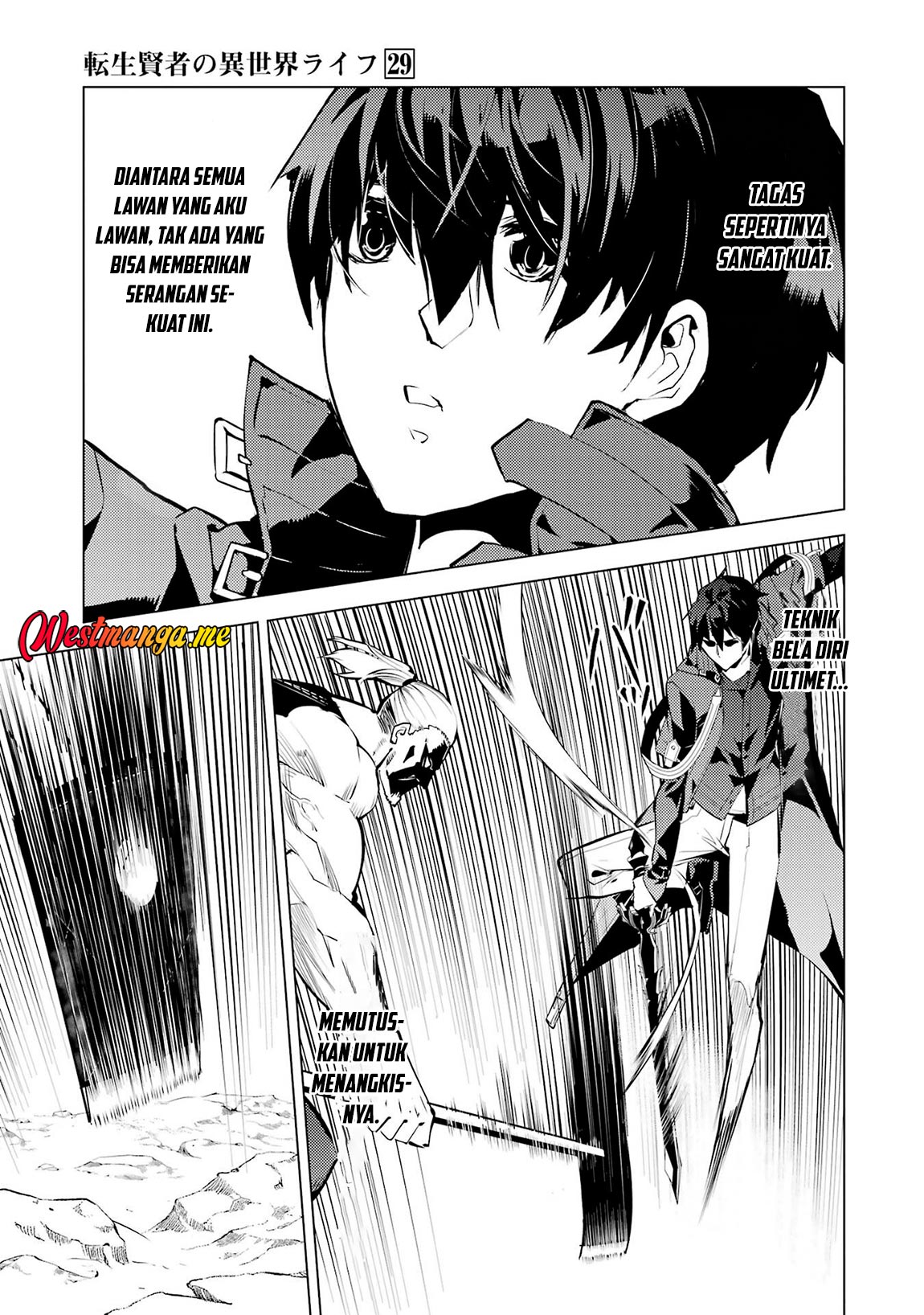 Tensei Kenja no Isekai Raifu ~Daini no Shokugyo wo Ete Sekai Saikyou ni Narimashita chapter 85 halaman 15