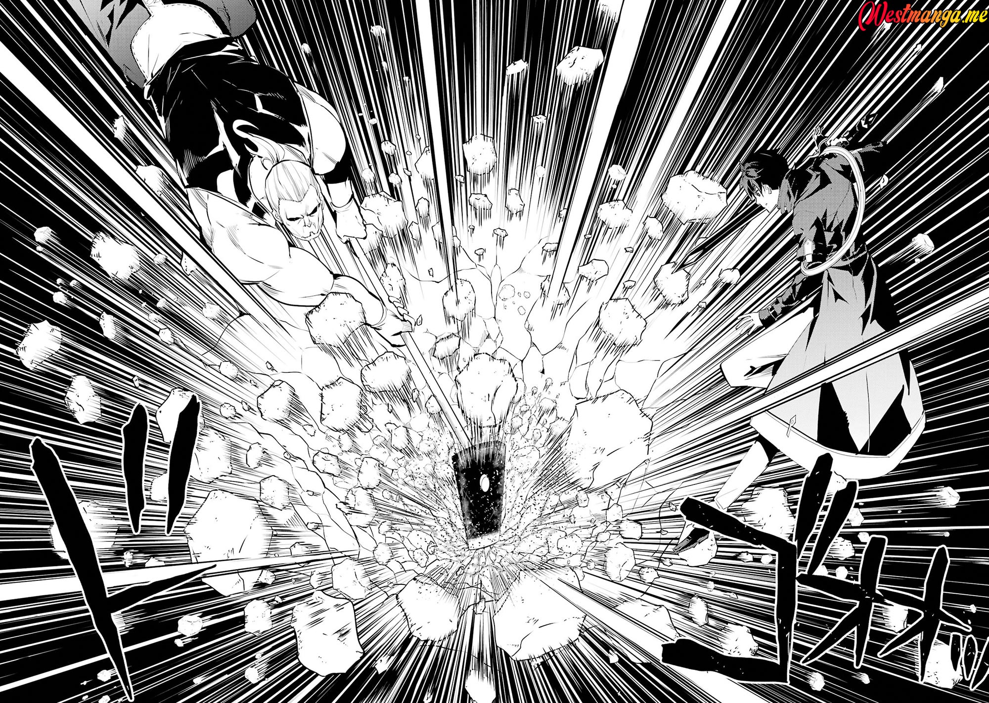 Tensei Kenja no Isekai Raifu ~Daini no Shokugyo wo Ete Sekai Saikyou ni Narimashita chapter 85 halaman 16