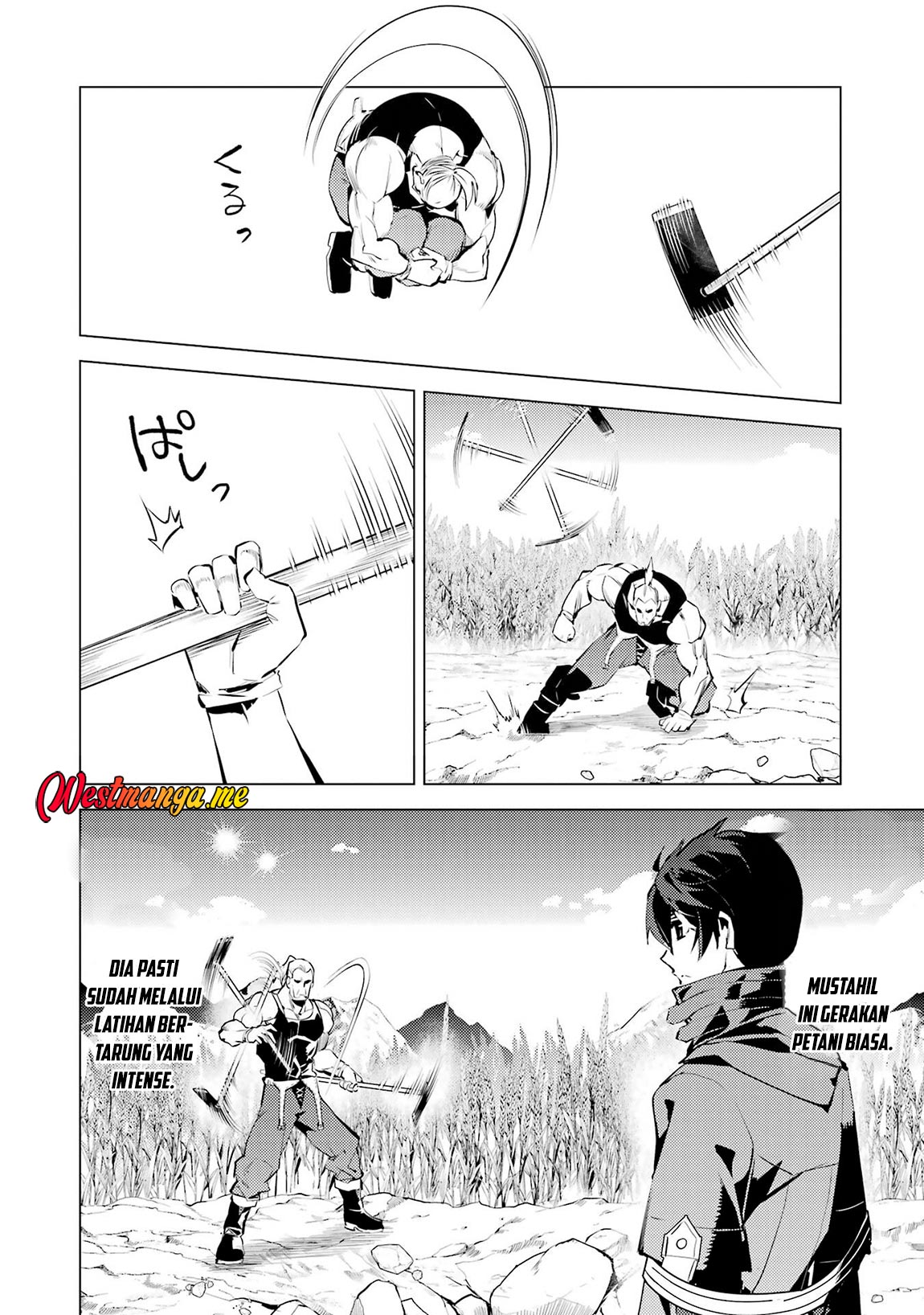 Tensei Kenja no Isekai Raifu ~Daini no Shokugyo wo Ete Sekai Saikyou ni Narimashita chapter 85 halaman 21