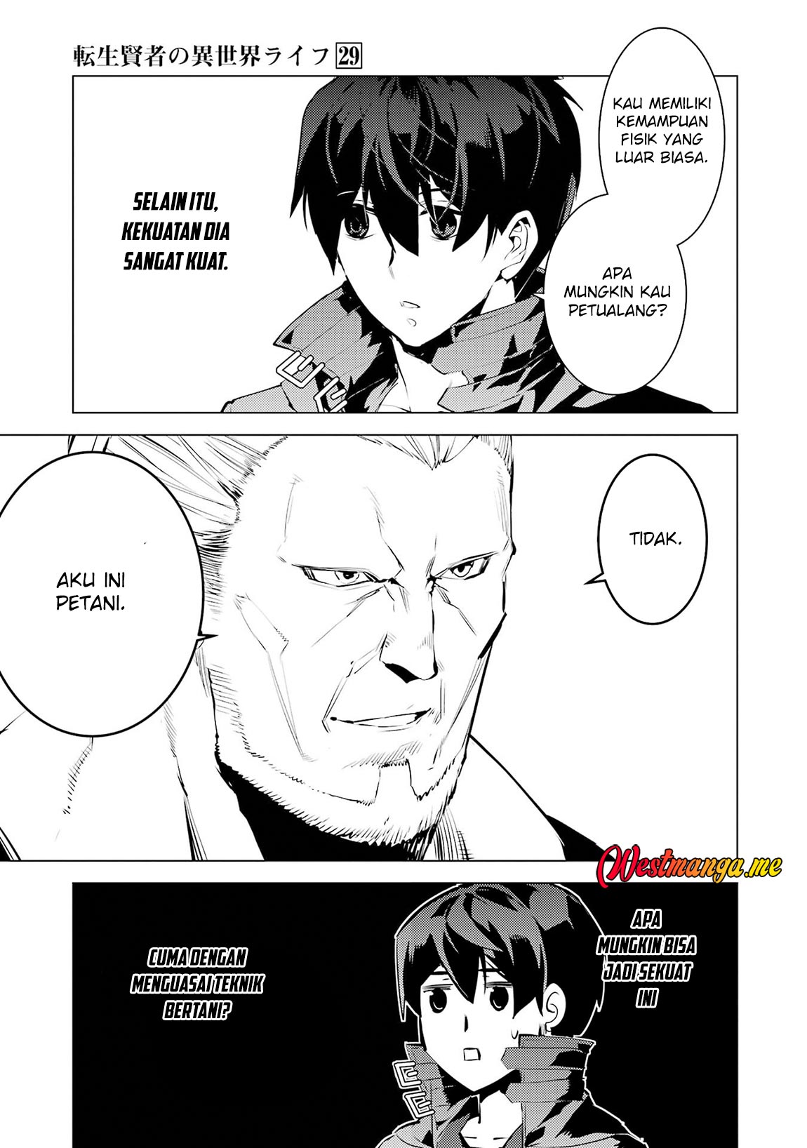 Tensei Kenja no Isekai Raifu ~Daini no Shokugyo wo Ete Sekai Saikyou ni Narimashita chapter 85 halaman 22
