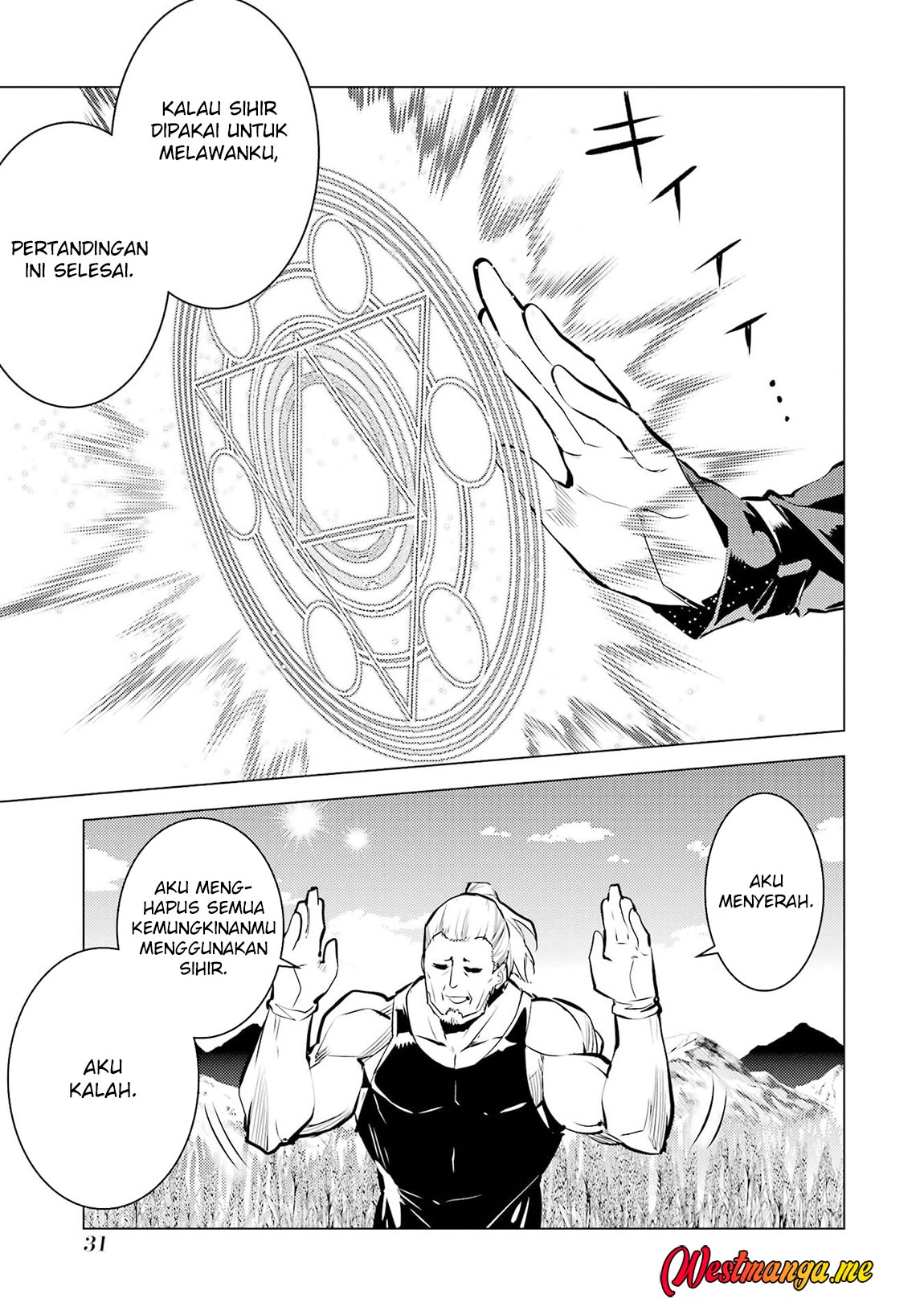 Tensei Kenja no Isekai Raifu ~Daini no Shokugyo wo Ete Sekai Saikyou ni Narimashita chapter 85 halaman 31