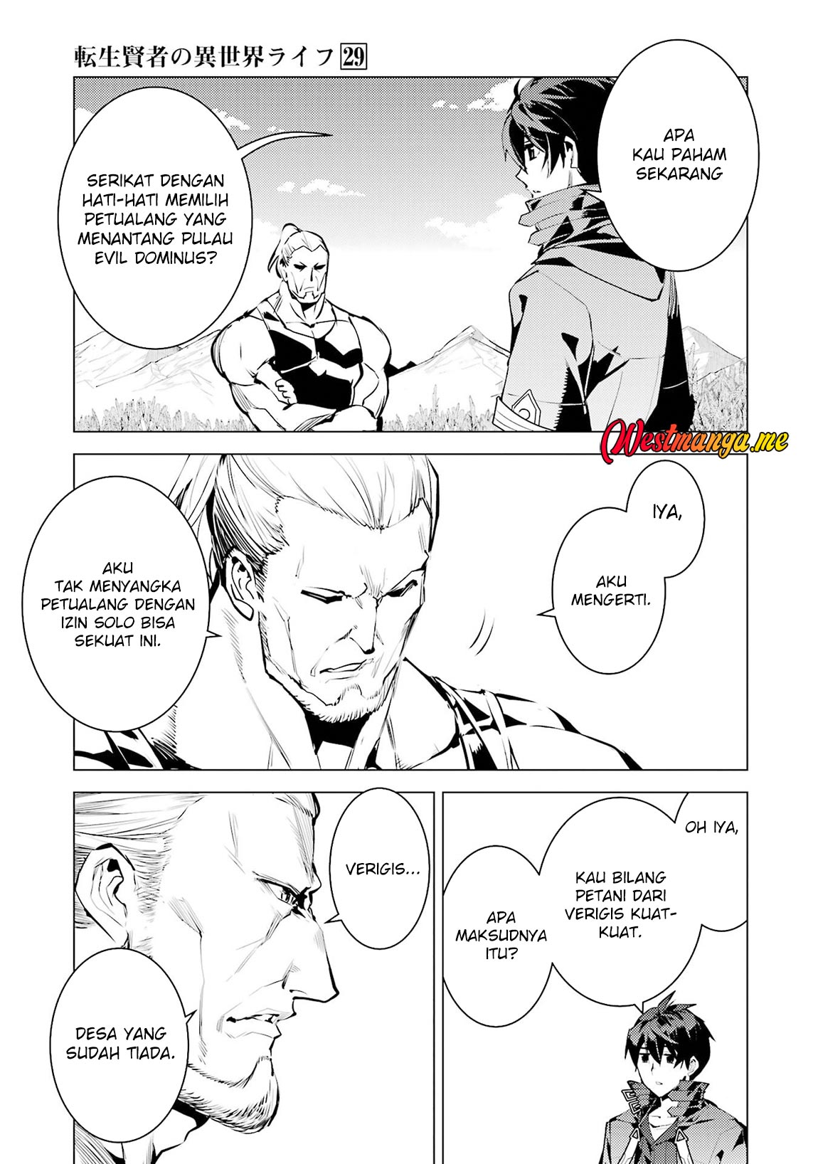 Tensei Kenja no Isekai Raifu ~Daini no Shokugyo wo Ete Sekai Saikyou ni Narimashita chapter 85 halaman 33