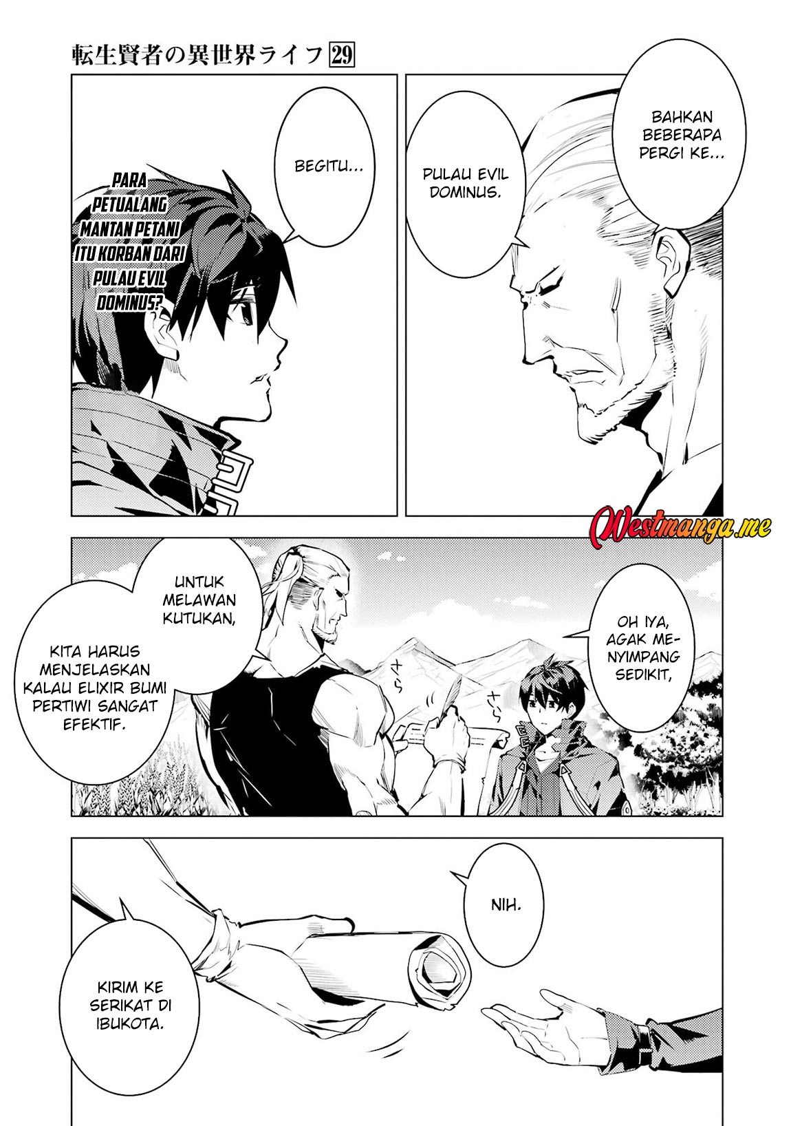 Tensei Kenja no Isekai Raifu ~Daini no Shokugyo wo Ete Sekai Saikyou ni Narimashita chapter 85 halaman 37