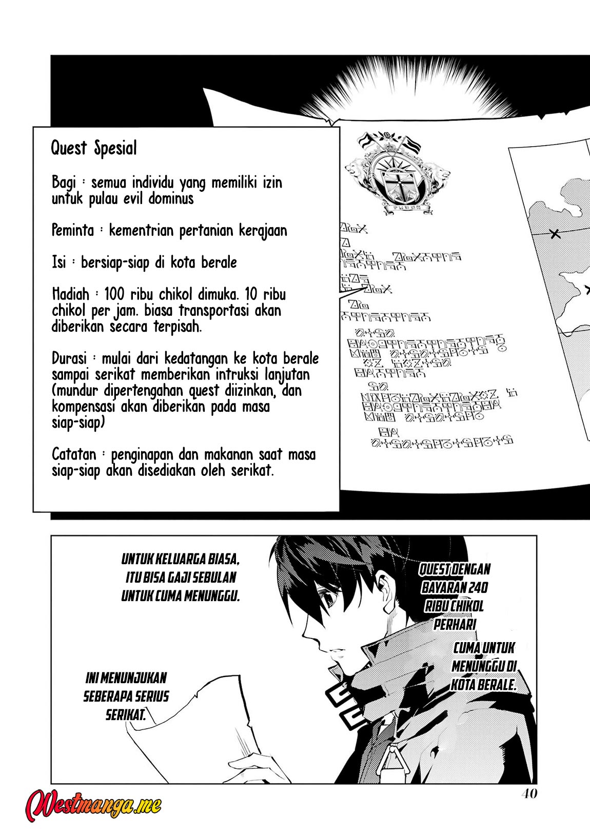 Tensei Kenja no Isekai Raifu ~Daini no Shokugyo wo Ete Sekai Saikyou ni Narimashita chapter 85 halaman 40