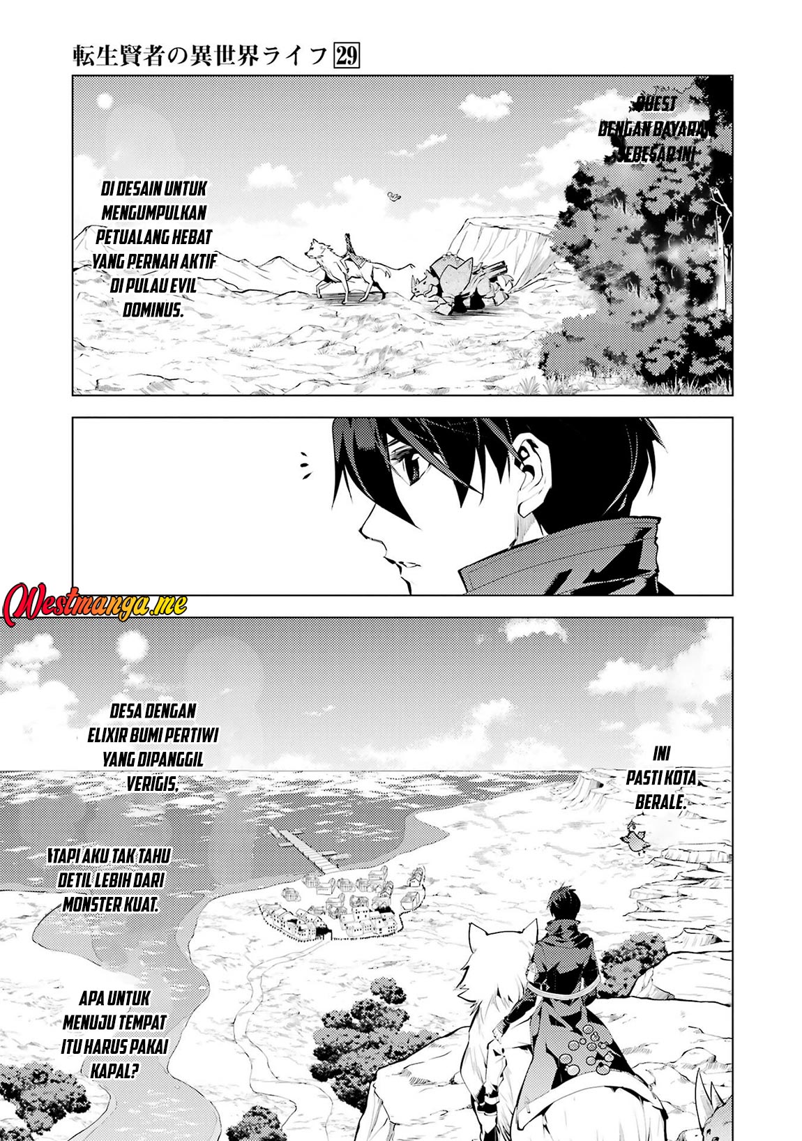 Tensei Kenja no Isekai Raifu ~Daini no Shokugyo wo Ete Sekai Saikyou ni Narimashita chapter 85 halaman 41