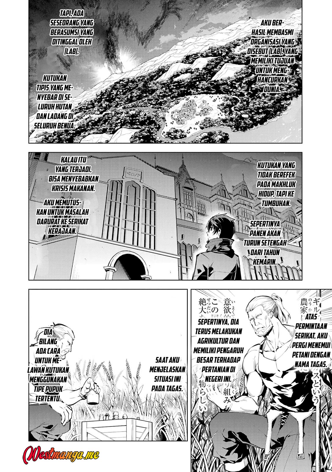 Tensei Kenja no Isekai Raifu ~Daini no Shokugyo wo Ete Sekai Saikyou ni Narimashita chapter 85 halaman 6