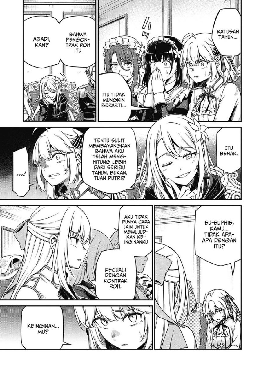 Tensei Oujo to Tensai Reijou no Mahou Kakumei chapter 42 halaman 11