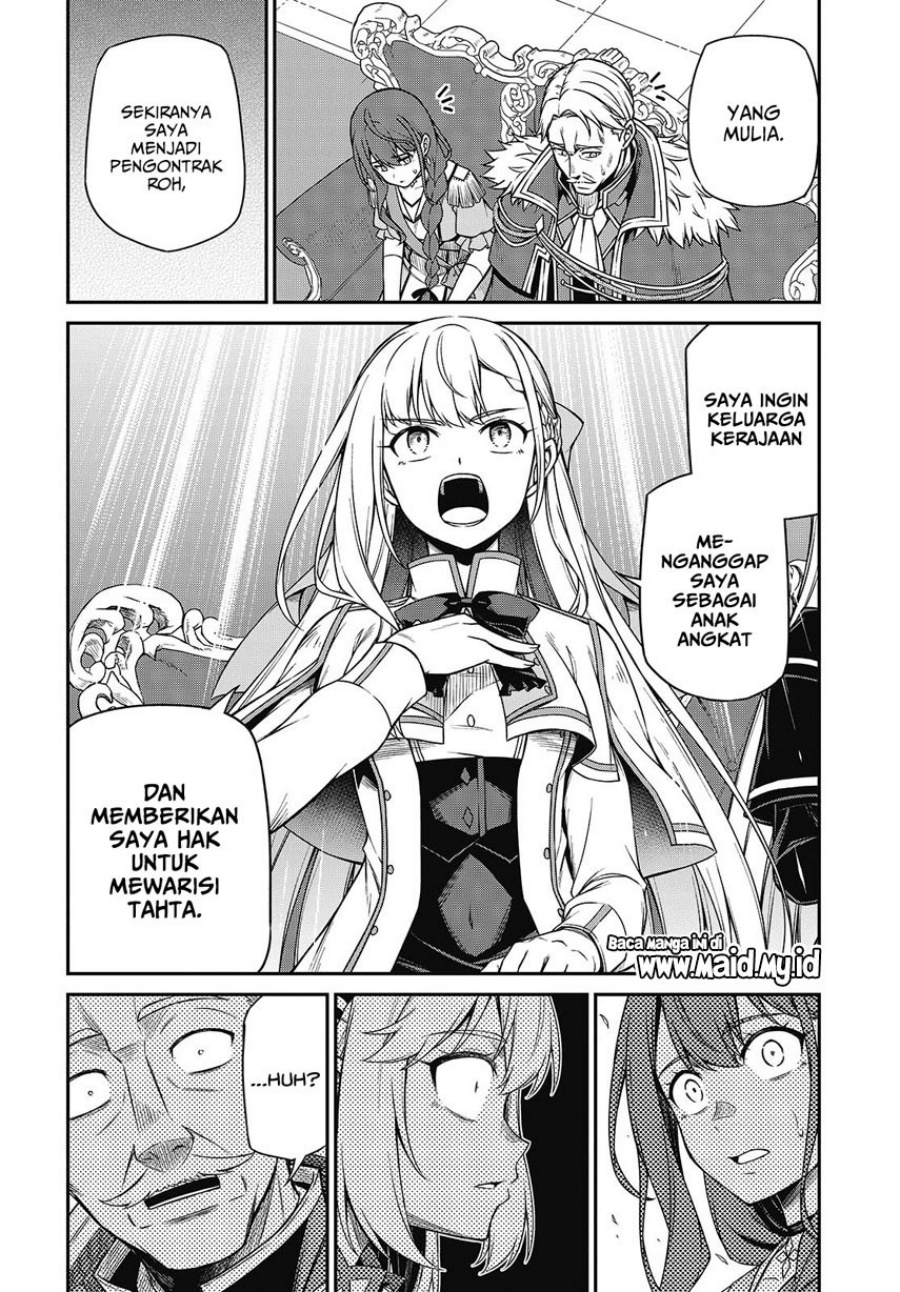 Tensei Oujo to Tensai Reijou no Mahou Kakumei chapter 42 halaman 12