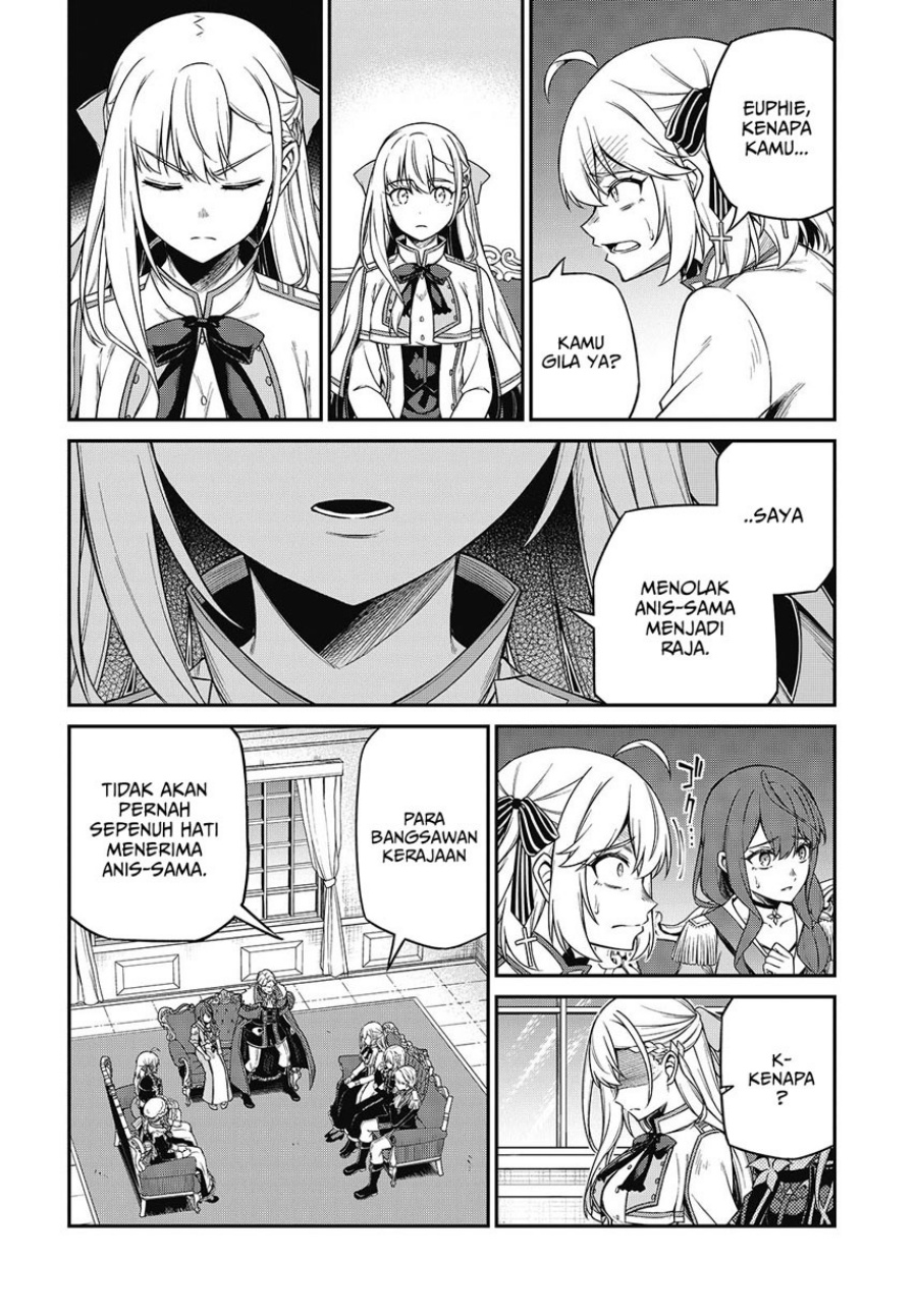 Tensei Oujo to Tensai Reijou no Mahou Kakumei chapter 42 halaman 14