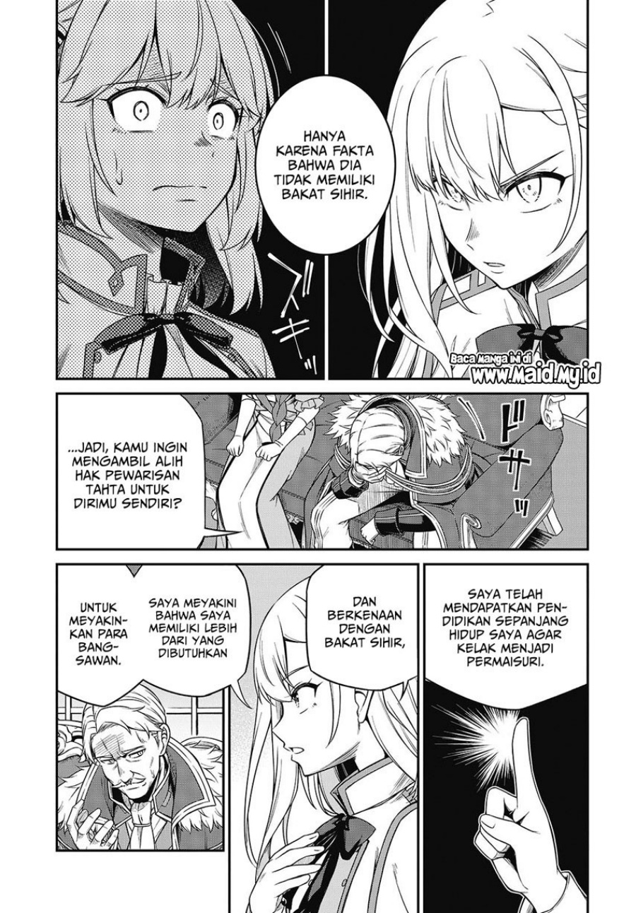 Tensei Oujo to Tensai Reijou no Mahou Kakumei chapter 42 halaman 15
