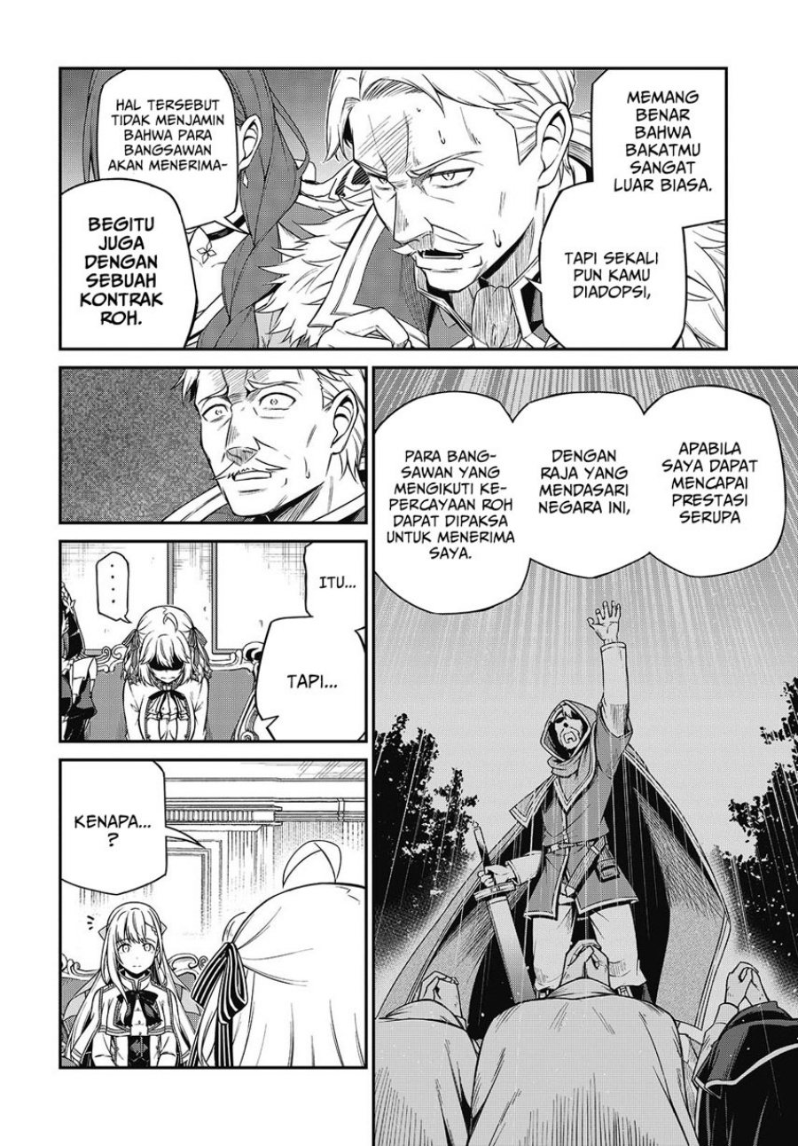Tensei Oujo to Tensai Reijou no Mahou Kakumei chapter 42 halaman 16