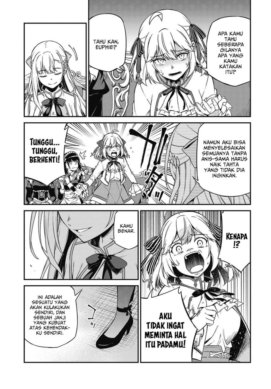 Tensei Oujo to Tensai Reijou no Mahou Kakumei chapter 42 halaman 17